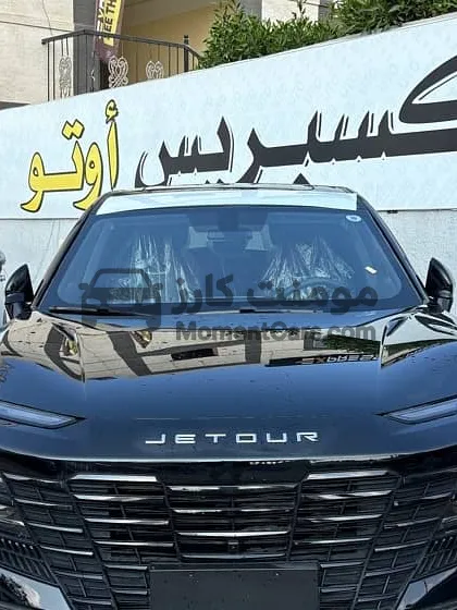 جيتور داشينج 2026 Luxury 1.5 اتوماتيك للبيع