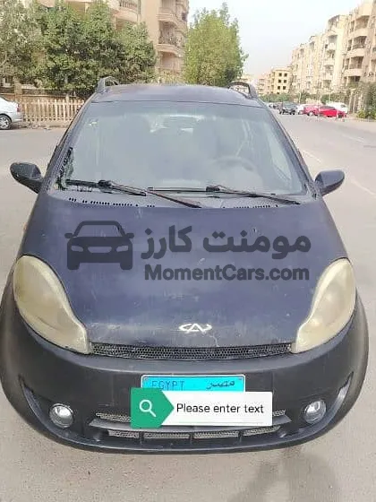 سبيرانزا A113 2008 هاتشباك موفرة بنزين