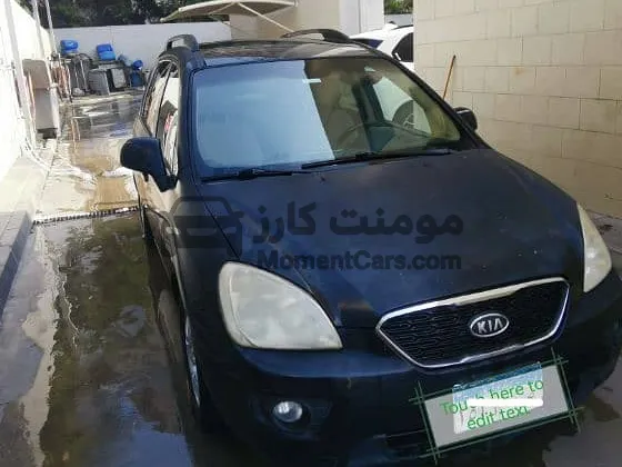 كيا كارينز 2010 اتوماتيك - 260 ألف كم للبيع