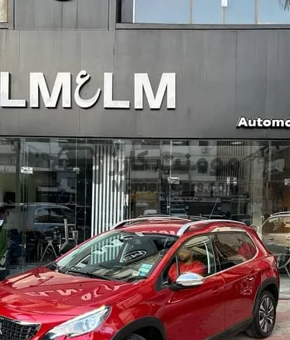 بيجو 2008 هاي لاين 2018 اتوماتيك للبيع