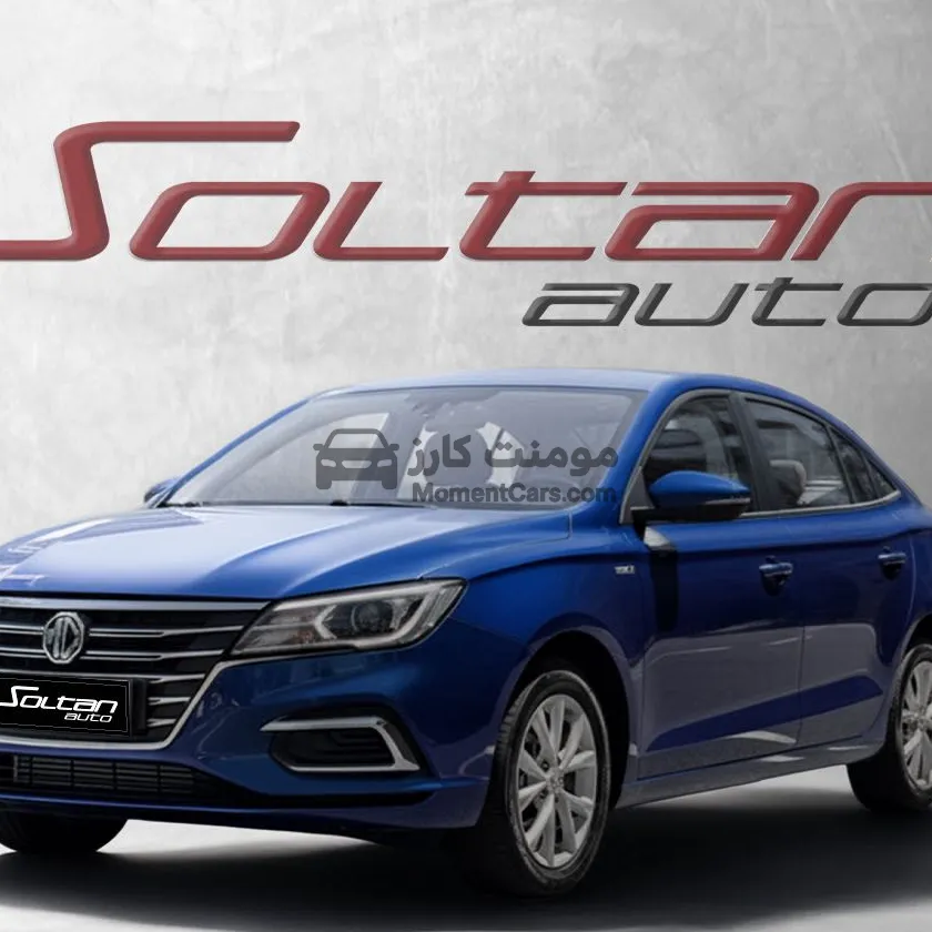 إم جي 5 سيدان 2026 اتوماتيك للبيع