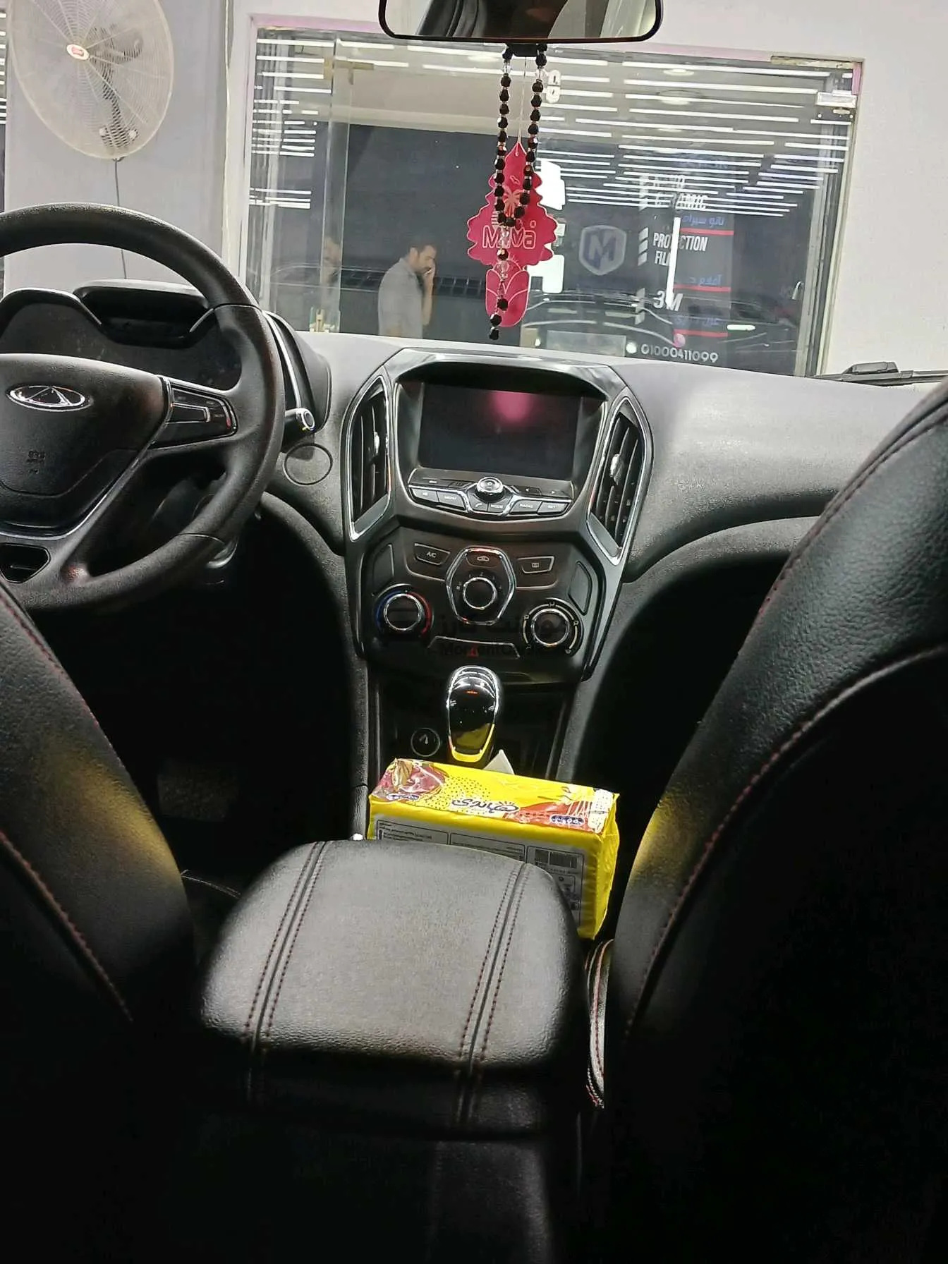 شيري اريزو 5 2021 اتوماتيك اعلي فئة للبيع