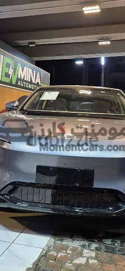 افاتر 07 برو 2025 جديدة كهرباء للبيع