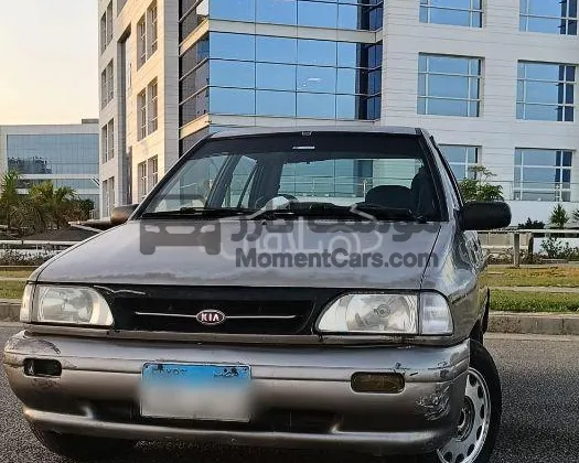 كيا برايد 1999 للبيع