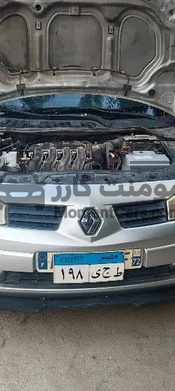 رينو ميجان 2006 اتوماتيك فتحة سقف بصمة