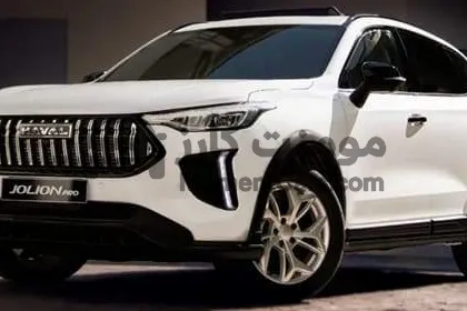 هافال جوليان برو 2025 جديدة اتوماتيك للبيع