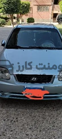 بريليانس جالينا 2008 اتوماتيك حالة ممتازة للبيع