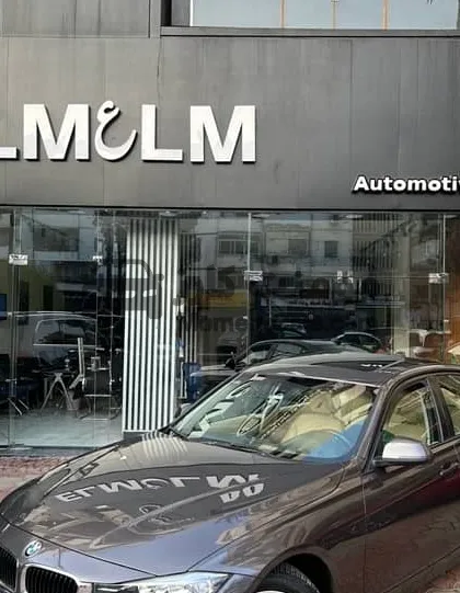 بي إم دبليو 320i 2016 Exclusive فابريكة للبيع