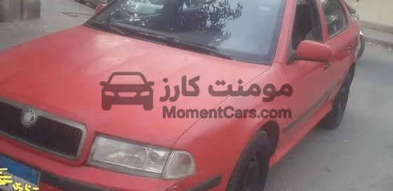 سكودا أوكتافيا 1998 مانيوال دواخل فابريكة