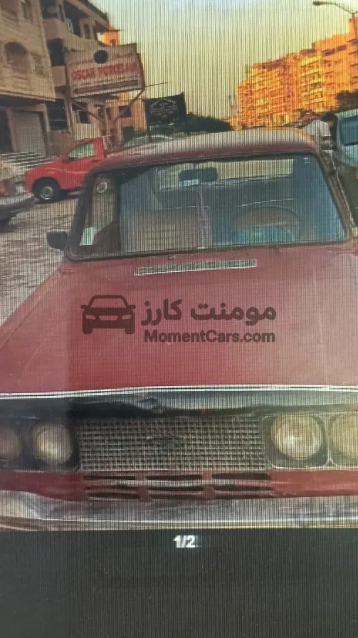 فيات 124 موديل 1972 مانيوال 1500 سي سي للبيع