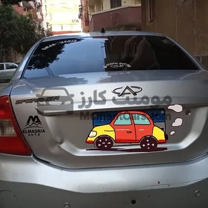 سبيرانزا انفى 2015 مانيوال أول مالك فبريكة دواخل