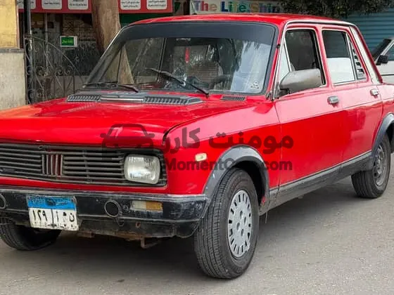 فيات 128 موديل 1981 متظبطة للبيع