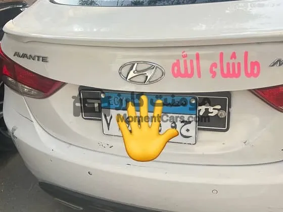 هيونداي افانتي 2011 اتوماتيك فرش جلد فتحة سقف