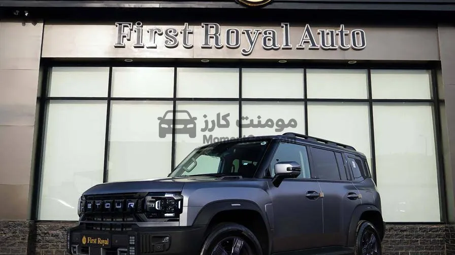 جيتور T2 موديل 2026 مات جديدة استلام فوري