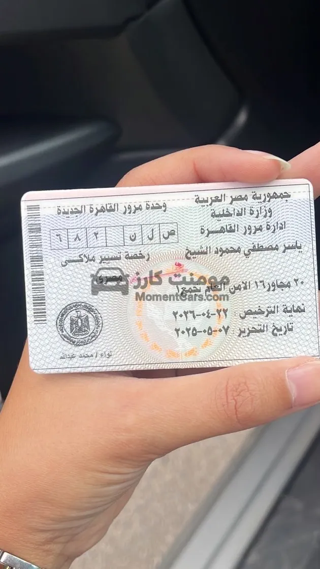 نيسان قشقاي 2017 اتوماتيك