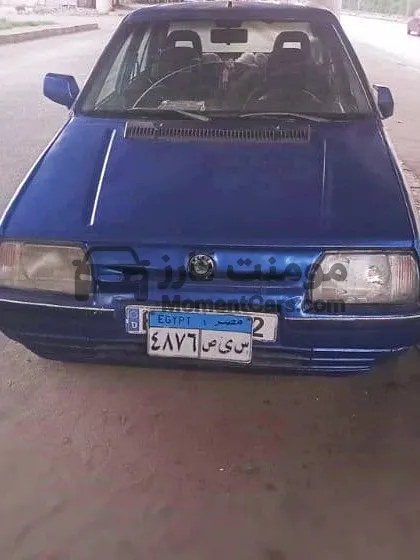 سكودا فافوريت 1994 مانيوال كاوتش 80% للبيع