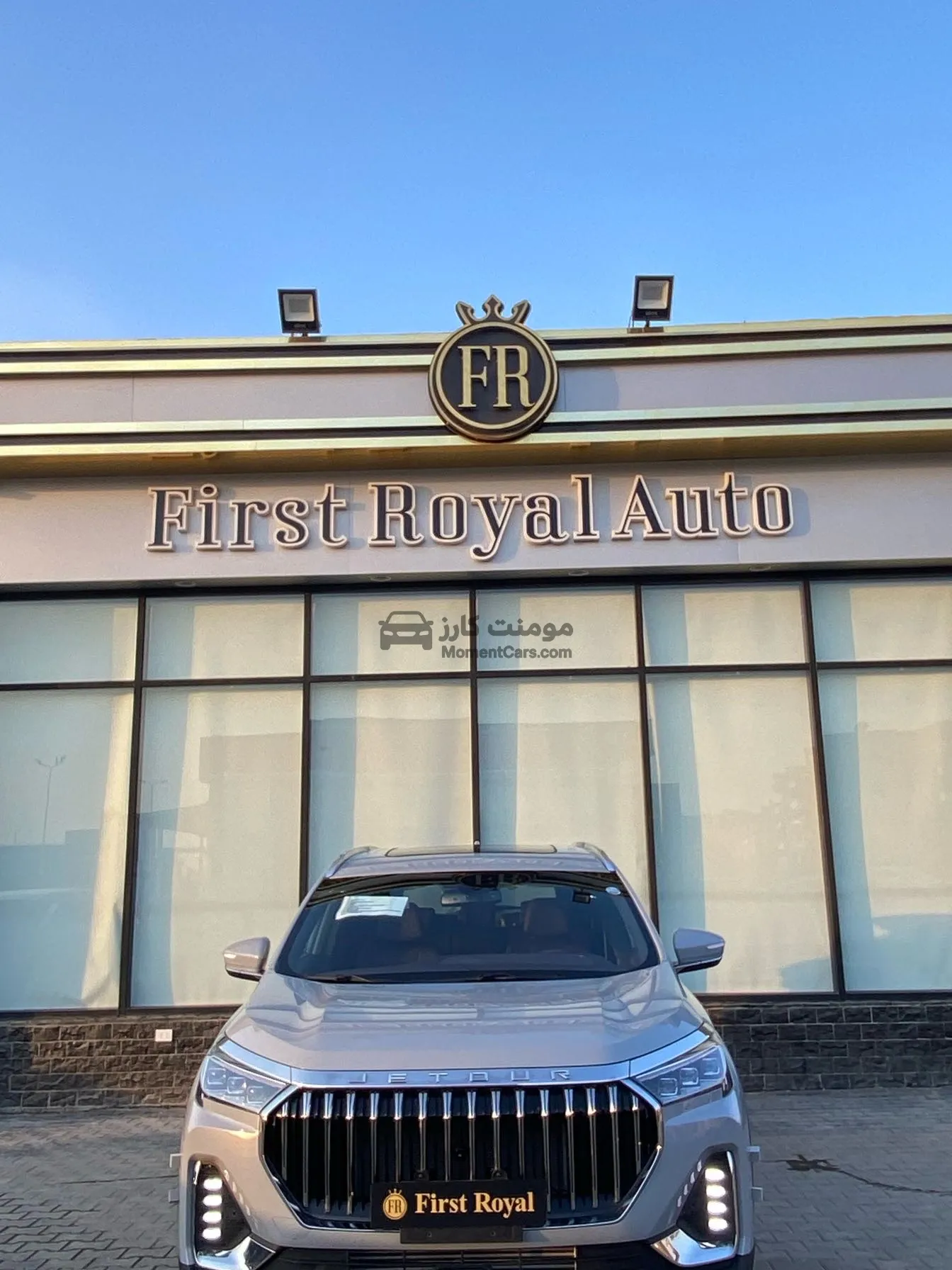 جيتور X90 بلس 2026 جديدة SUV 1600CC للبيع