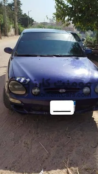 كيا شوما 1998 مانيوال فابريكة دواخل وسقف للبيع