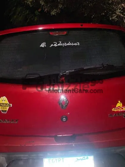 رينو ستيب واي 2014 مانيوال فابريكة للبيع برخصة 3 سنوات