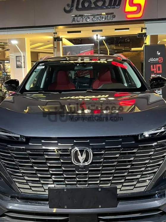 شانجان CS55 بلس 2026 جديدة للبيع كاش وتقسيط بمقدم 30%