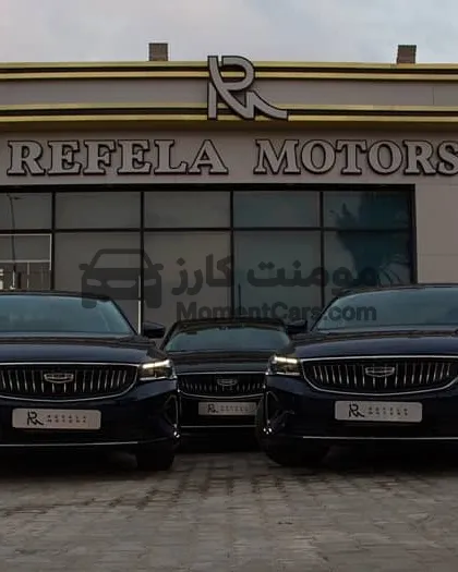 جيلي إمجراند 2026 زيرو أعلى فئة (جلد) من الموزع