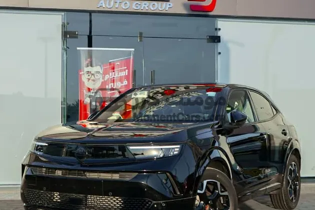 أوبل موكا 2026 جديدة للبيع، الفئة الأولى كاش وتقسيط