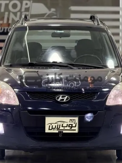 هيونداي ماتريكس 2005 أوتوماتيك عداد 300 ألف كم
