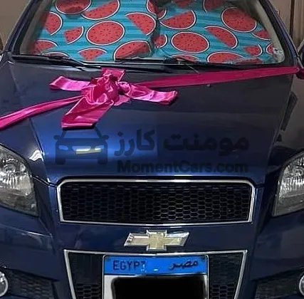 شيفروليه أفيو 2016 اتوماتيك عداد قليل للبيع