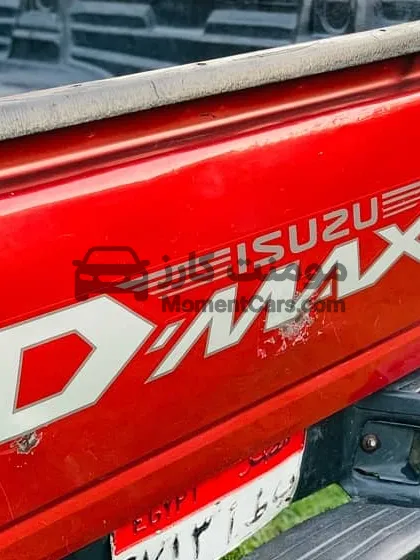 دي ماكس 2010 ديزل مانيوال رشة رفرف للبيع