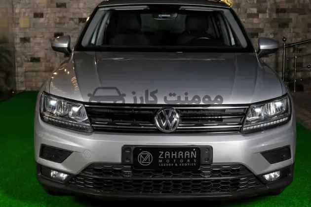 تيجوان 2020 فابريكة بالكامل وصيانة توكيل