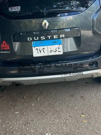 رينو داستر 2017 اتوماتيك للبيع - 114 ألف كم