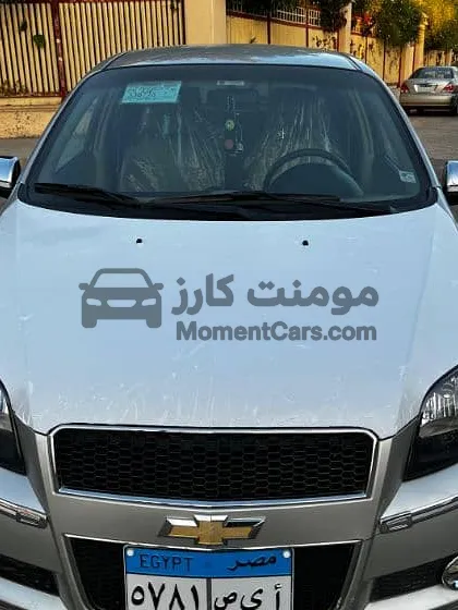 شيفروليه أفيو 2020 أعلى فئة - حالة الزيرو - رخصة سنة