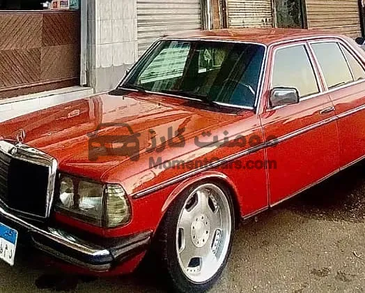 مرسيدس 200 موديل 1979 مانيوال ألمانية جلد