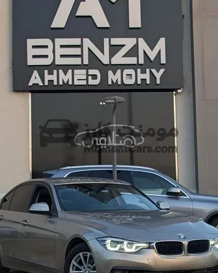 بي ام دبليو 318 موديل 2016 بالتقسيط والتبديل