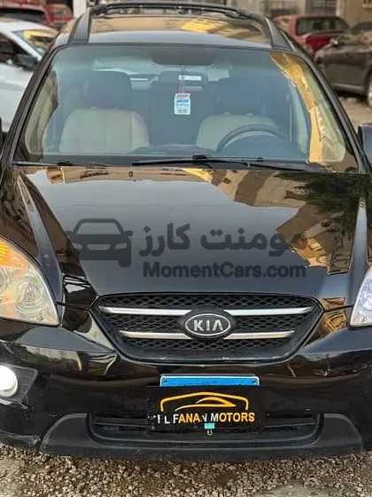 كيا كارينز 2010 اتوماتيك 7 راكب للبيع