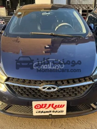 شيري اريزو 5 موديل 2020 فرش جلد