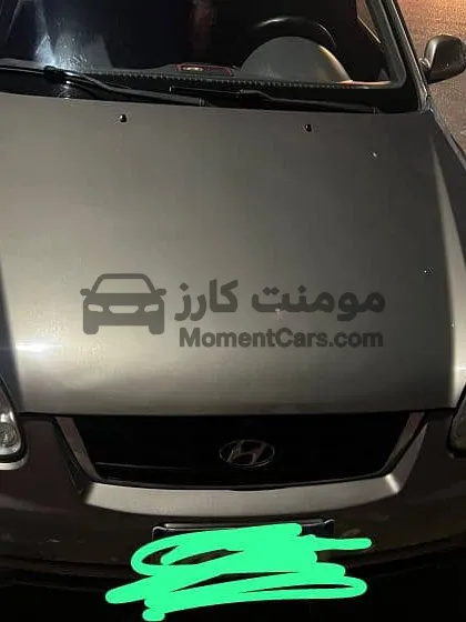 هيونداي فيرنا 2017 مانيوال كاملة للبيع