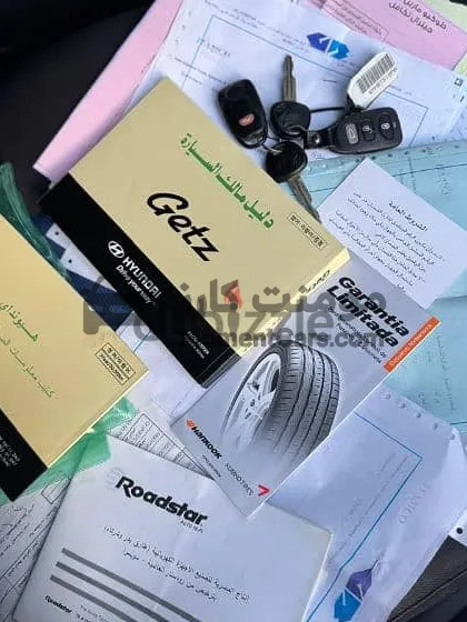 هيونداي جيتز 2008 اتوماتيك كاملة للبيع