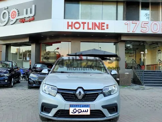 رينو لوجان 2021 فئة أولى - عداد قليل جداً للبيع