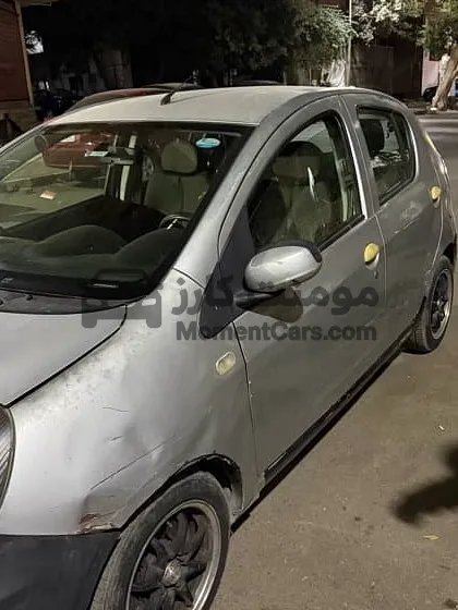 جيلي باندينو 2015 اتوماتيك للبيع