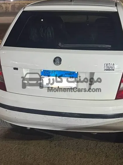 سكودا فابيا 2004 مانيوال حالة نادرة 140 ألف كم للبيع