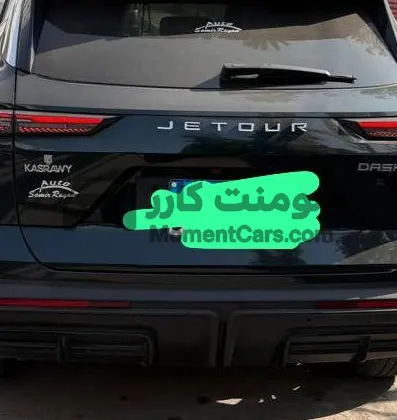 جيتور داشينج 2024 اعلى فئة 1500 تربو SUV