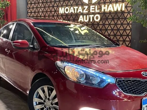 كيا سيراتو 2015 فئة رابعة كاملة بصمة