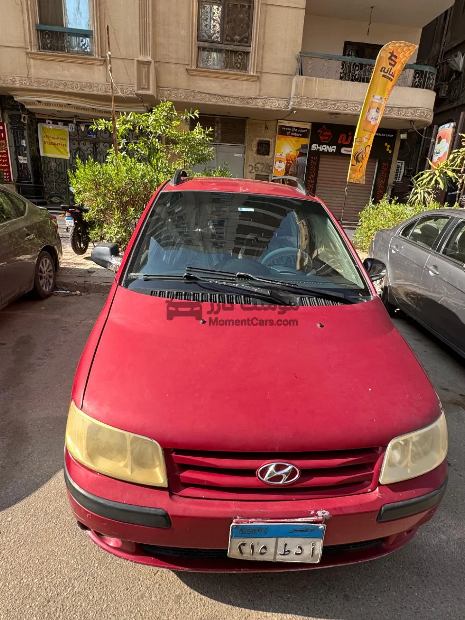 هيونداي ماتريكس 2006 مانيوال أوراق جاهزة نقل