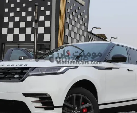 لاند روفر فيلار 2025 اتوماتيك 2.0 Dynamic SE