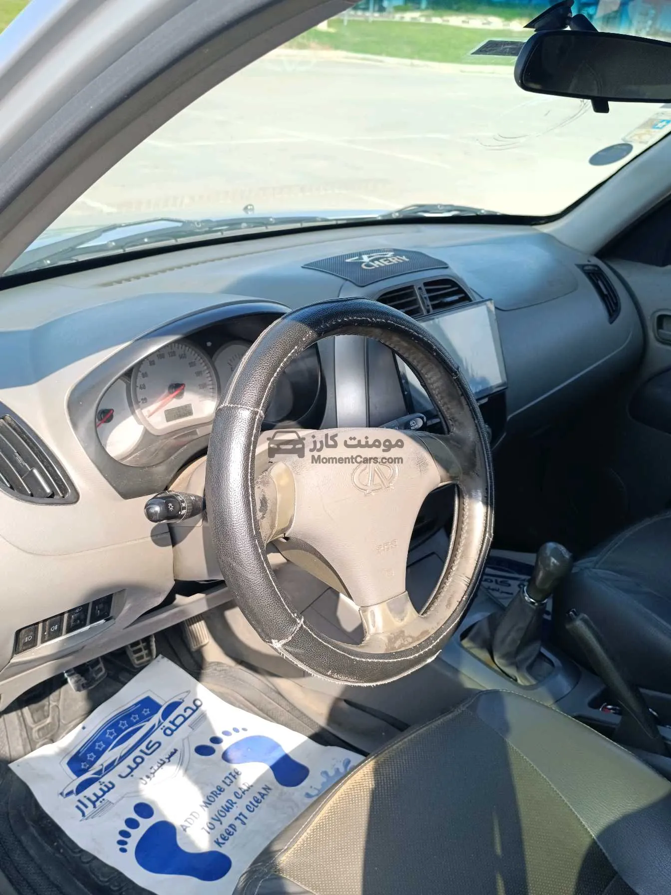 اسبيرانزا تيجو 2010 مانيوال - SUV - رخصة طويلة