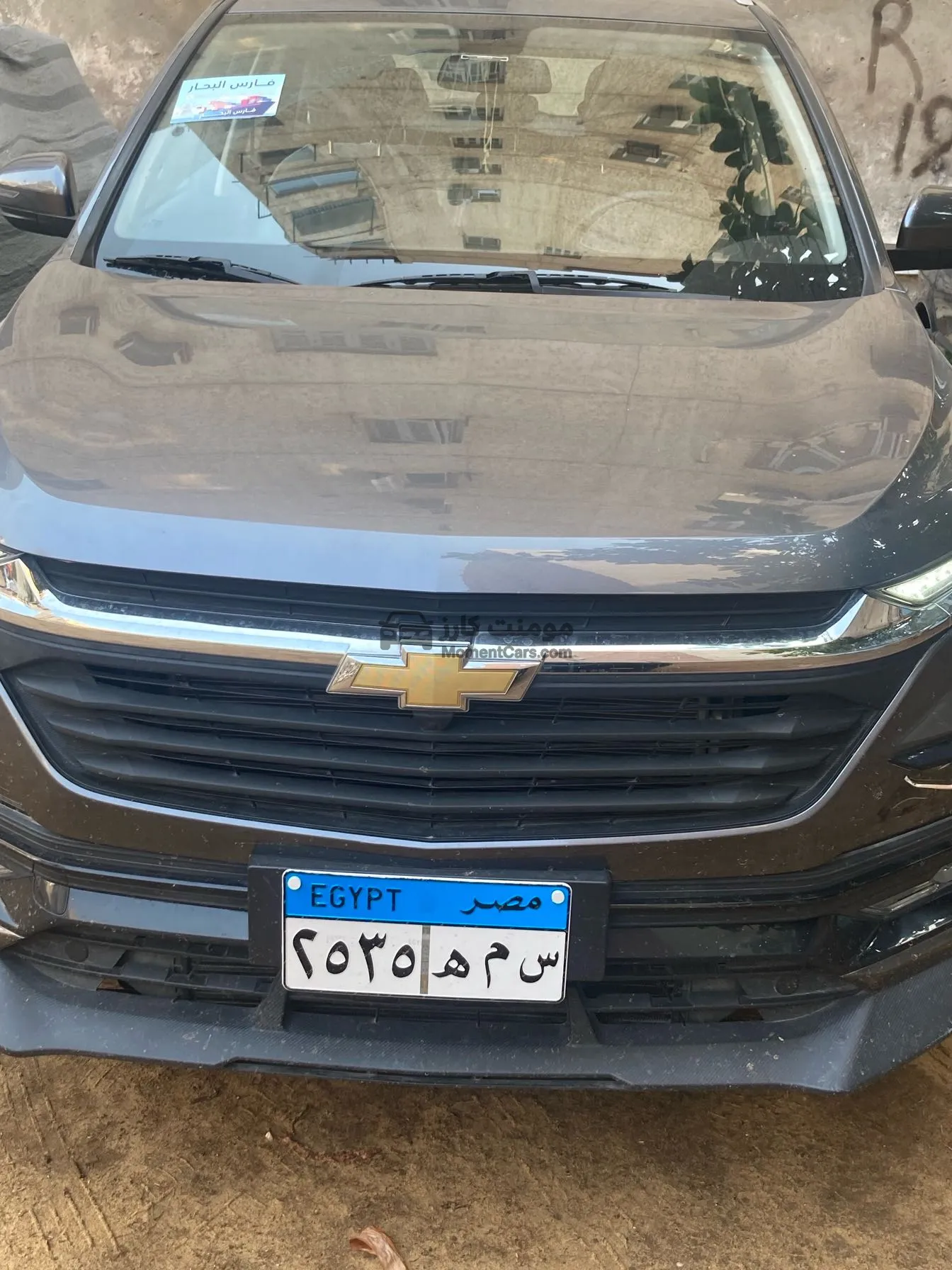 كابتيفا 2024 ٧ راكب فئة أساسية مجهزة بالكامل