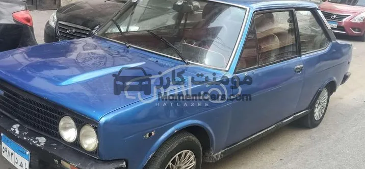 فيات اونو 1993 إيطالي موتور متوضب للبيع