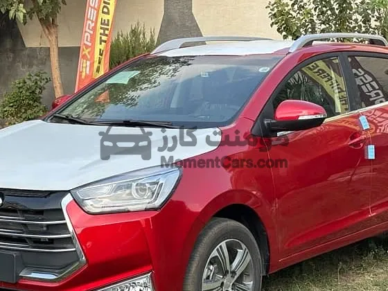 جاك إس 2 موديل 2026 اتوماتيك للبيع