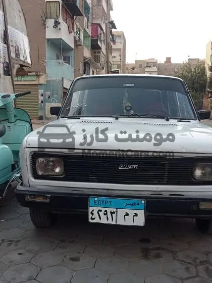 فيات 128 موديل 1973 للبيع بحالة ممتازة